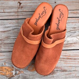 Free People calabasas clog cognac